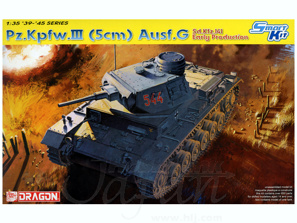 プラモデル　1/35 III号戦車 G型(5cm) 初期生産型(スマートキット) [6639] Amazon | ドラゴン 1/35 III号戦車G型 5cm 初期生産型 スマート