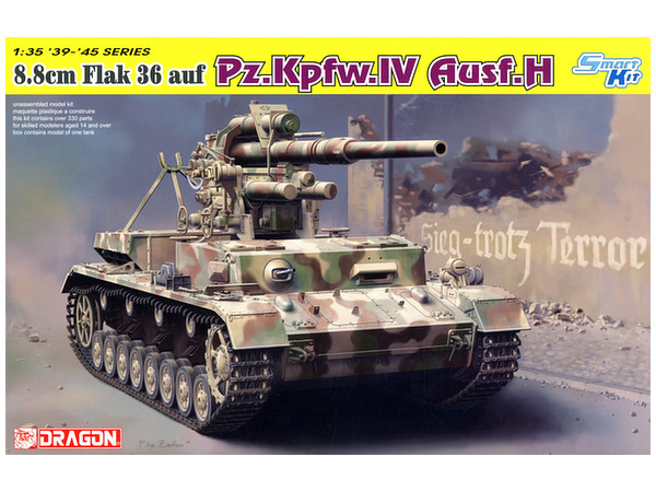 1/35 WW.II ドイツ軍 IV号戦車H型 8.8cm Flak36高射砲搭載自走砲 | HLJ