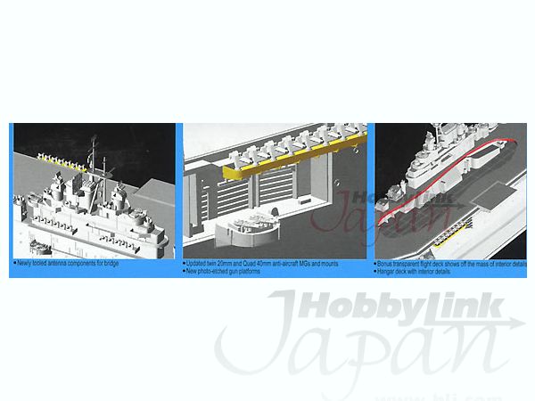 ハンコック 19 アメリカ軍 空母 軍艦モデル ジオラマ 1/700