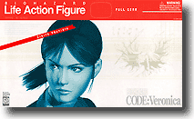 1/6 バイオハザード コード ヴェロニカ　クレア ドラゴン製 1/6 バイオハザードコードベロニカ: クレア | HLJ.co.jp