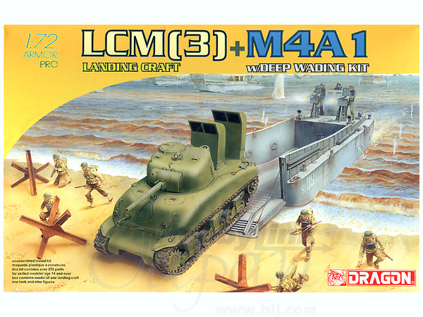 DRAGON ARMOR 1/72 LCM[3]上陸用舟艇 1/72 上陸用舟艇 LCM(3) & M4A1 with 渡河装備 | HLJ.co.jp