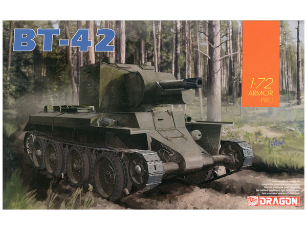 1 72 Ww Ii フィンランド軍 Bt 42 突撃砲 By ドラゴン ホビーリンク ジャパン 1 72 Ww Ii フィンランド軍 Bt 42 突撃砲 By ドラゴン ホビーリンク ジャパン