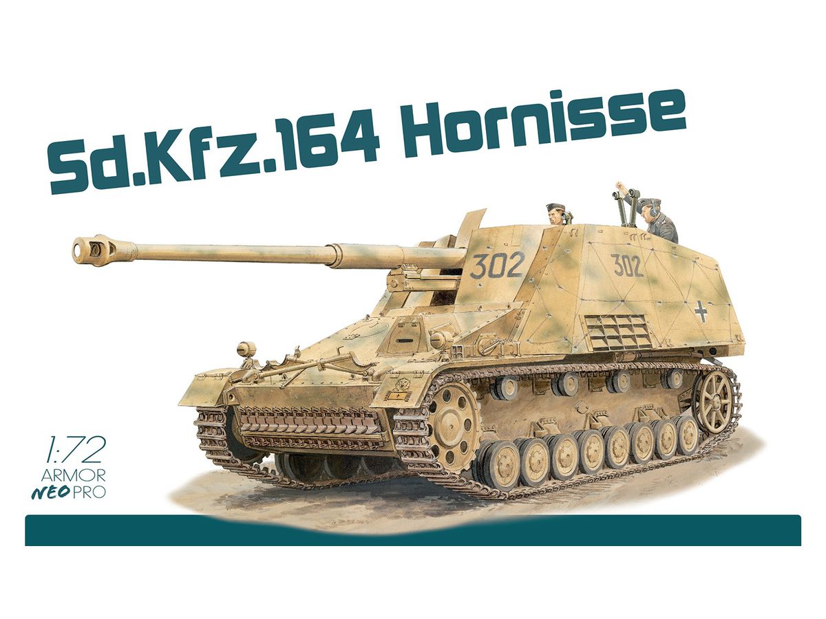 1 72 Ww Ii ドイツ軍 自走砲 Sd Kfz 164 ホルニッセ Neoトラック付属 1 72 Ww Ii ドイツ軍 自走砲 Sd Kfz 164 ホルニッセ Neoトラック付属