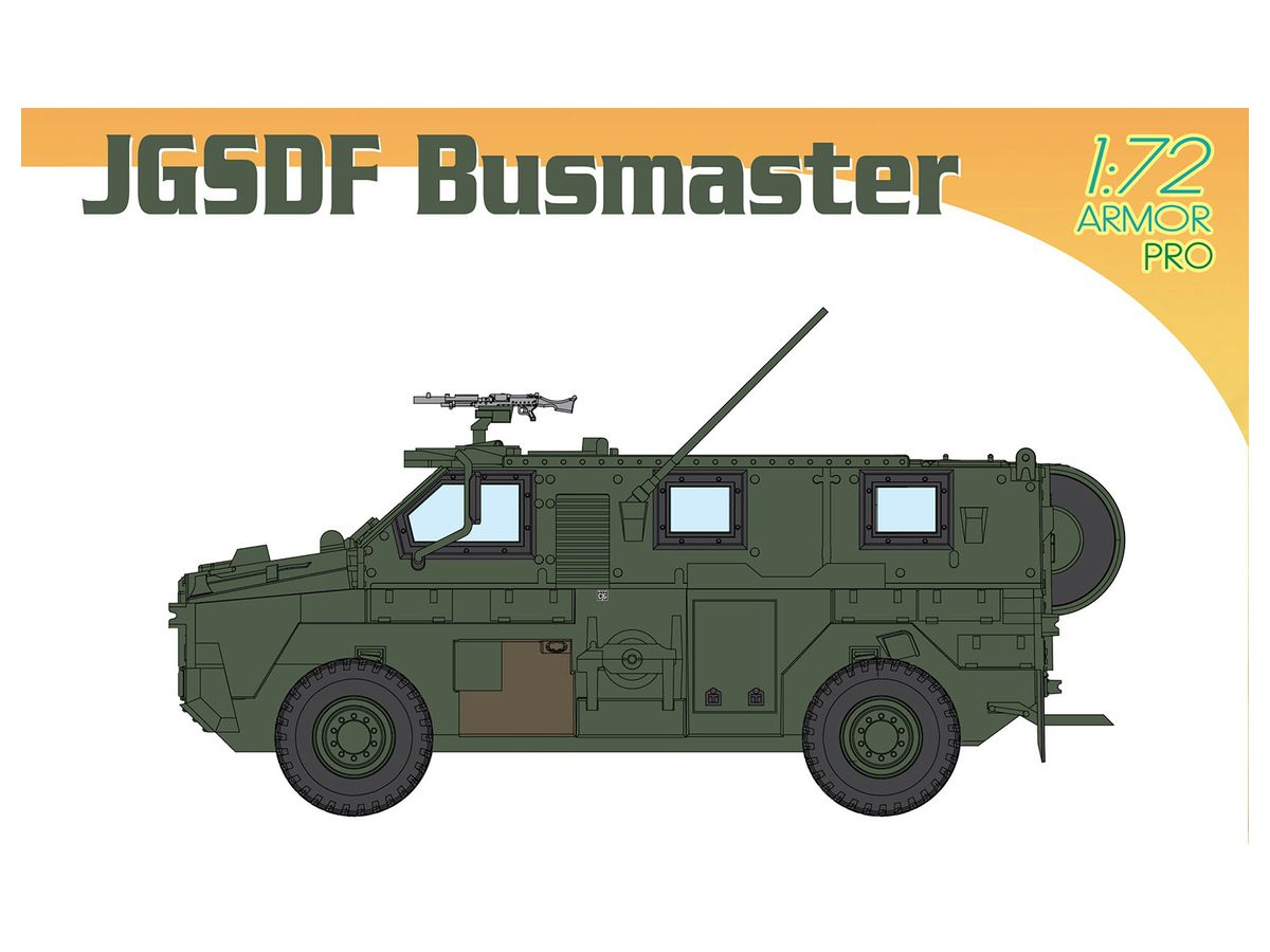 dragon 63031 JGSDF bushmaster 陸上自衛隊 輸送防護 dragon 63031 JGSDF bushmaster 陸上自衛隊 輸送防護