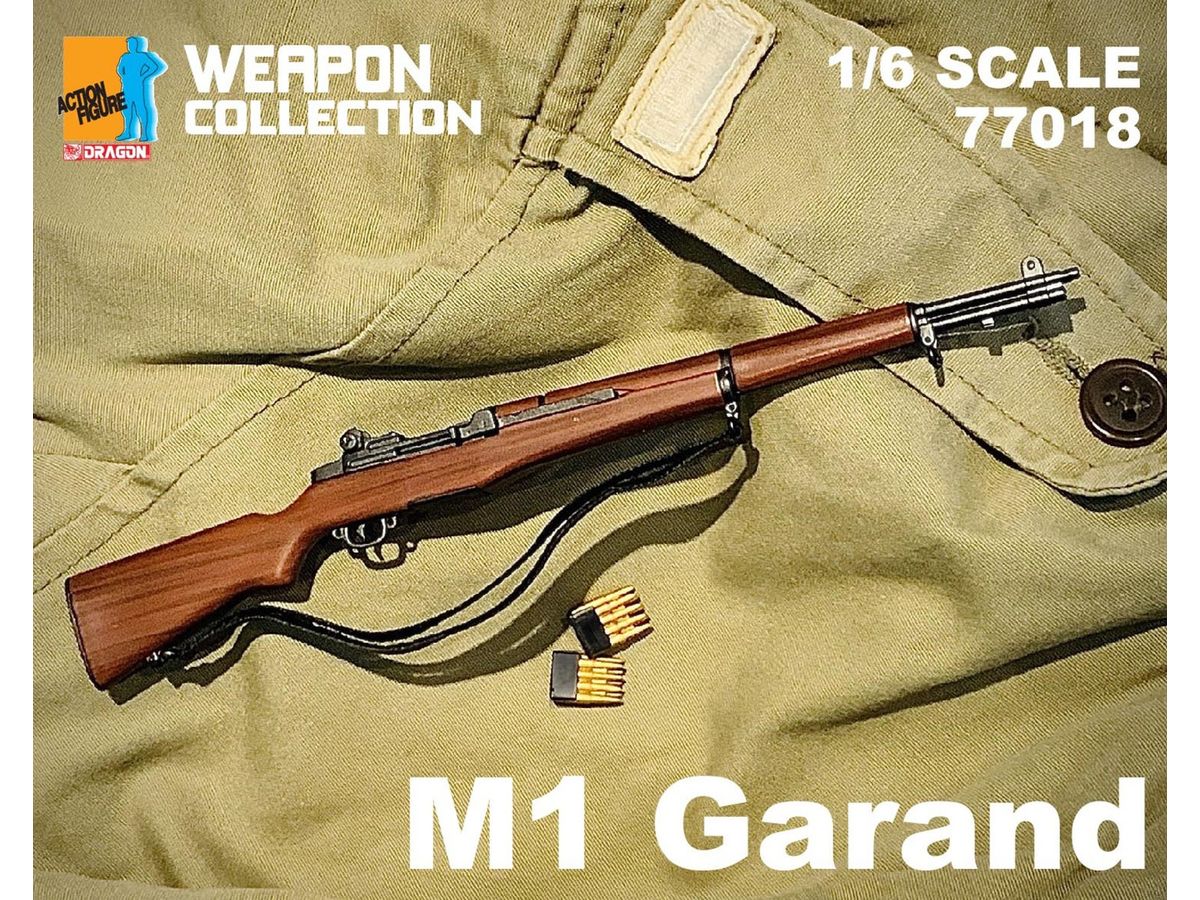 1/6 アメリカ軍 M1 ガーランド 完成品 | HLJ.co.jp