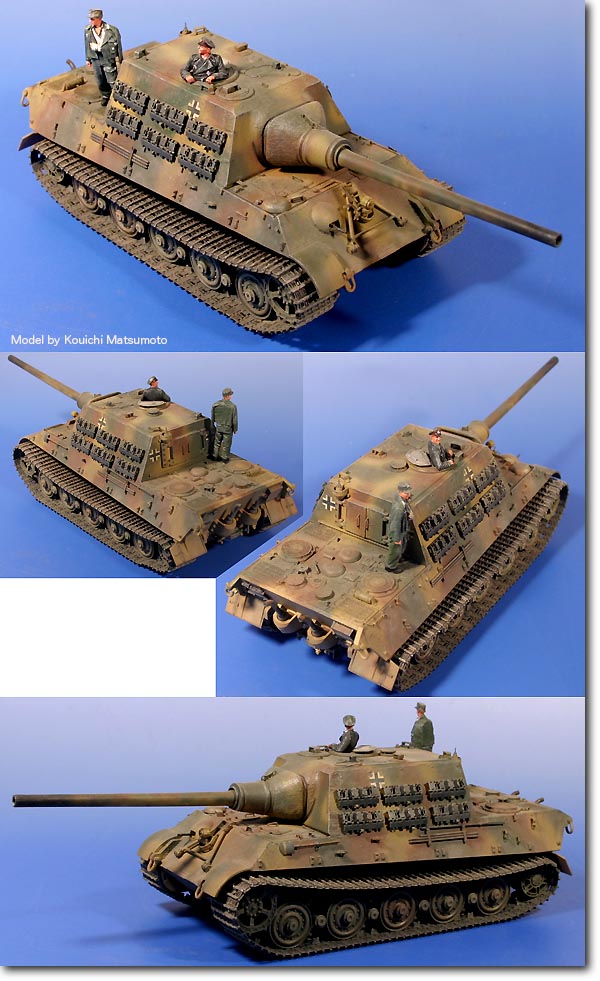 1/35 ヤークトタイガー 最後期型 | HLJ.co.jp