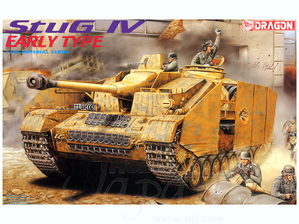 【希少・レア】TOMY(トミー)ドイツ IV号突撃砲 1/35 1/35 ドイツ IV号突撃砲 初期型 | HLJ.co.jp