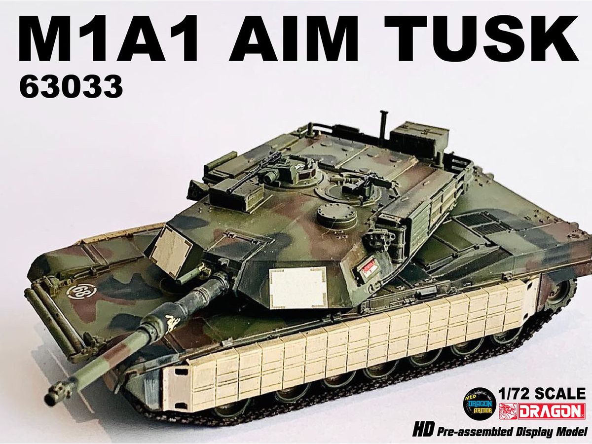 1/72 アメリカ陸軍 M1A1 AIM TUSK 完成品 1/72 アメリカ陸軍 M1A1 AIM TUSK 第1歩兵師団 第4騎兵連隊 第1