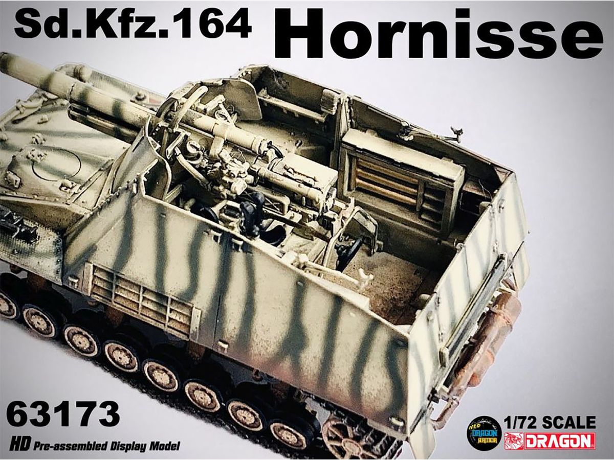 1/72ドラゴンアーマー HORNISSE，Sd.Kfz.251 5台まとめ♪ 1/72 WW.II