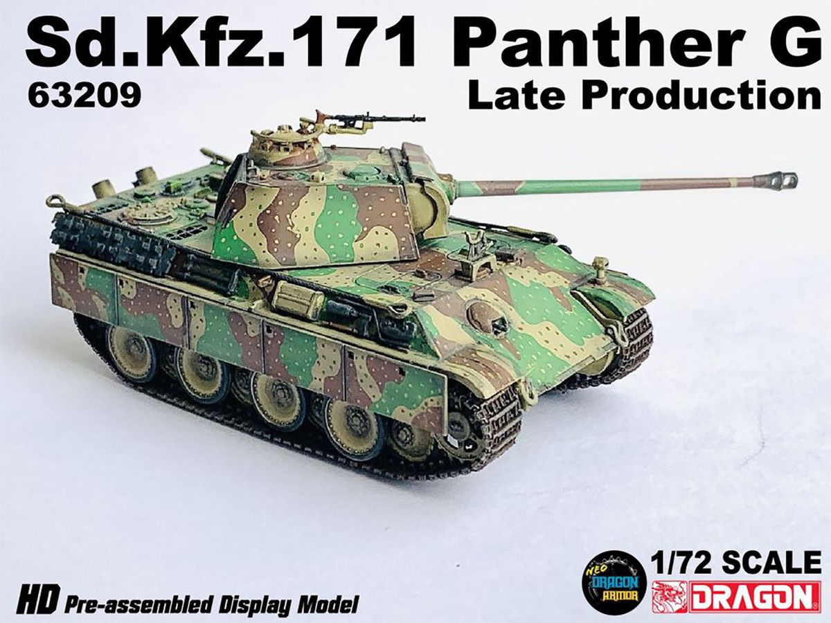1/72 WW.II ドイツ軍 Sd.Kfz.171 パンターG 後期生産型 フランス 1944