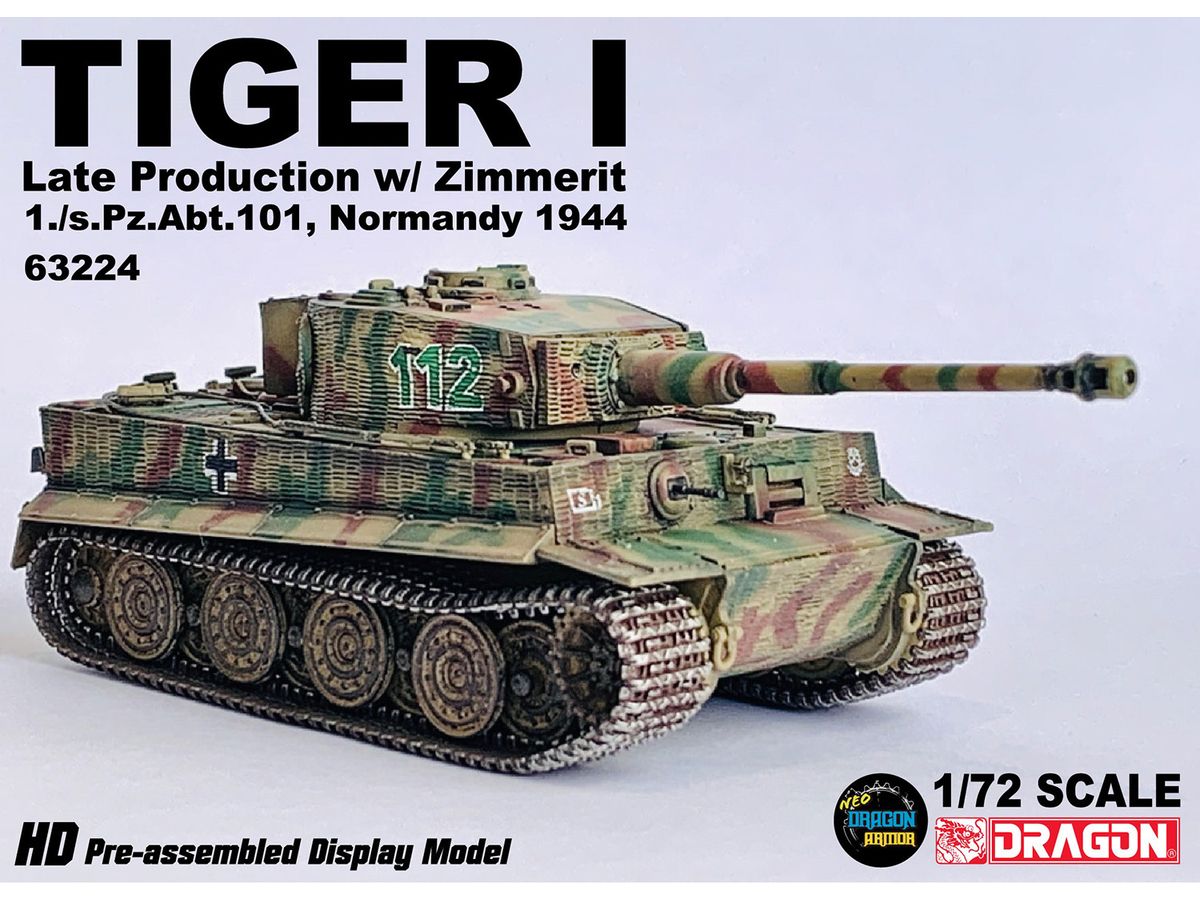ドイツ戦車と部隊構成 1939-45 1/72 WW.II ドイツ軍 ティーガーI型後期生産型 ツィンメリット