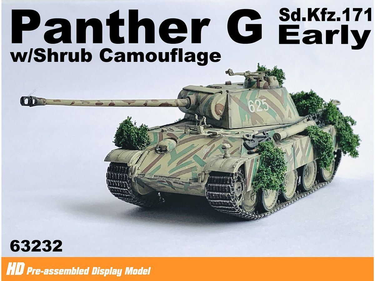 1/72 WW.II ドイツ軍 Sd.Kfz.171 パンターG 初期生産型 樹木迷彩 完成