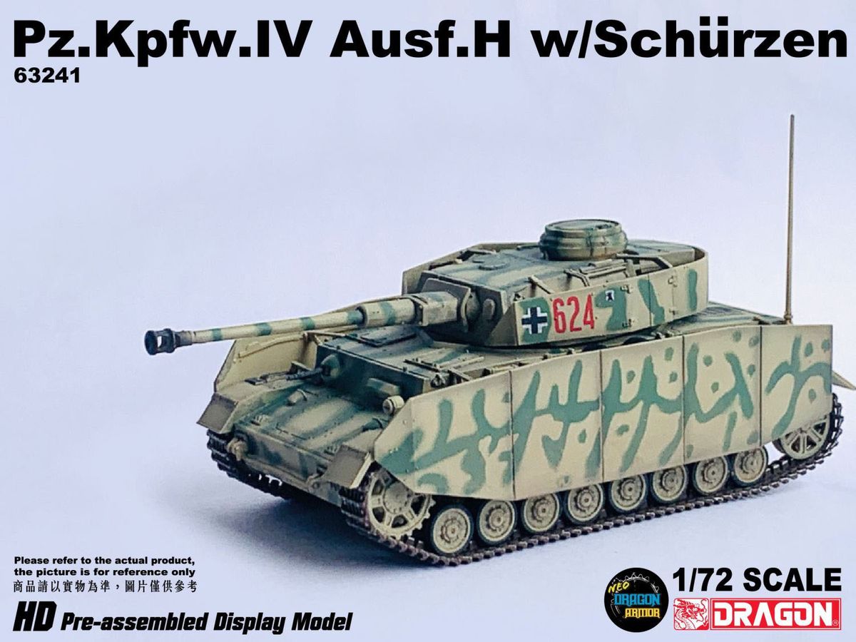 1/72 WW.II ドイツ軍 IV号戦車H型 第3装甲師団 ウクライナ1943
