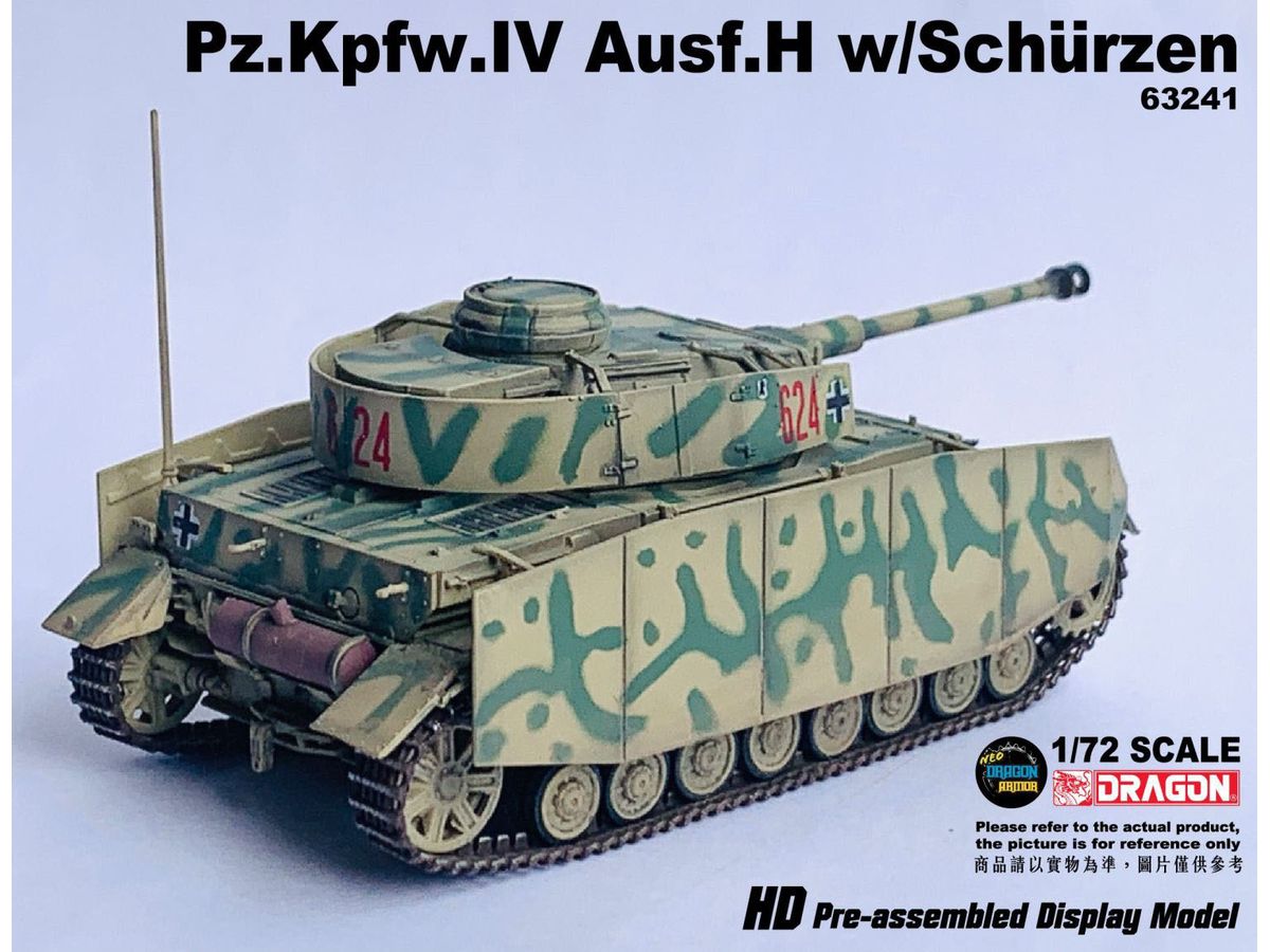 1/72 WW.II ドイツ軍 IV号戦車H型 第3装甲師団 ウクライナ1943