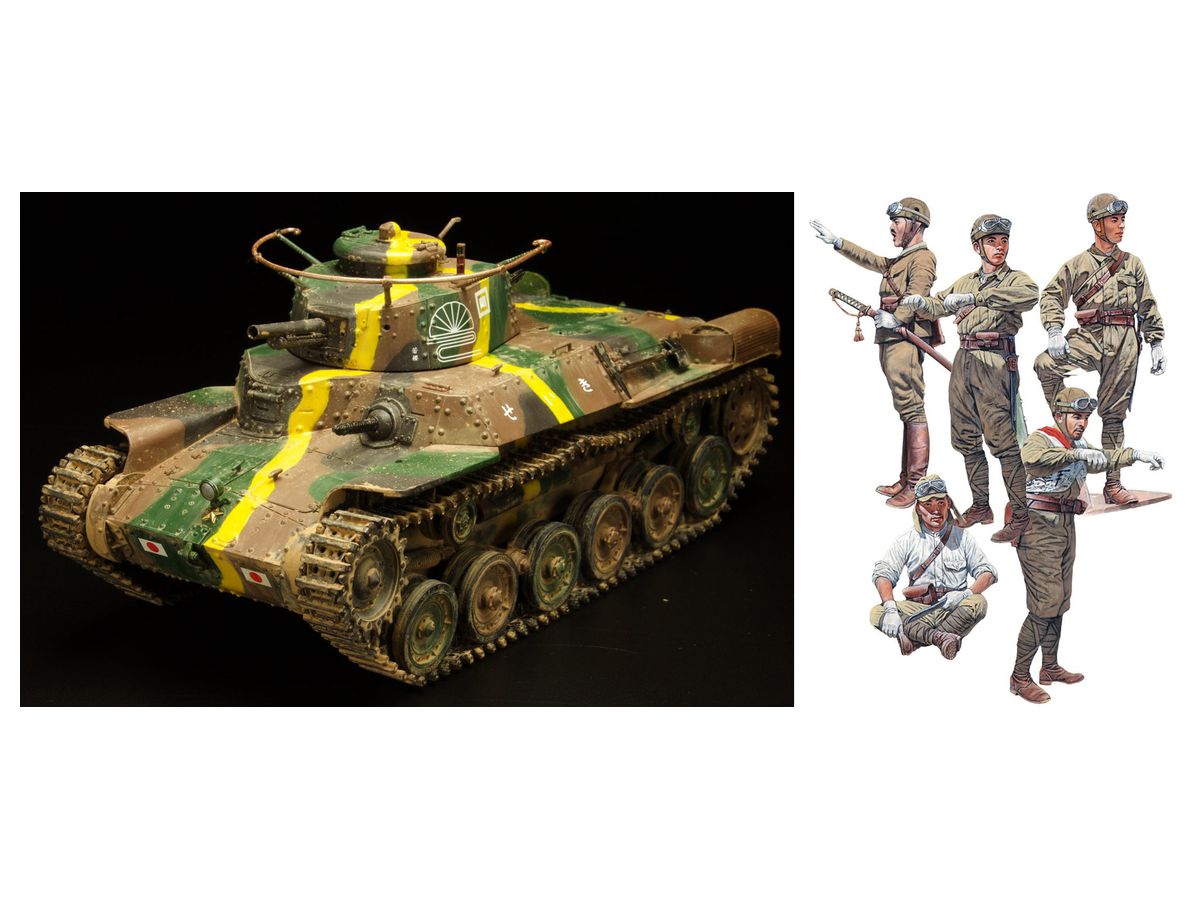 1 35 Wwii 日本陸軍 九七式中戦車チハ 57mm 砲塔 新車台 戦車兵フィギュア付き By ドラゴン ホビーリンク ジャパン