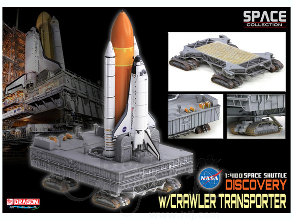 ▽▽1/400 スペースシャトル ディスカバリー ブースター付 クローラー他 SPACE DRAGON WINGS 1⁄144 スペースシャトル ディスカバリー ブースター付