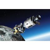 アポロ宇宙船LUNAR  CAPTAIN 日本製 アポロ宇宙船LUNAR CAPTAIN 日本製 61Q3UHWS7tL._UF350