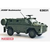 dragon 63031 JGSDF bushmaster 陸上自衛隊 輸送防護 dragon 63031 JGSDF bushmaster 陸上自衛隊 輸送防護 10840188.jpg