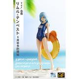リムル・テンペスト 水着フィギュア Amazon | 転生したらスライムだった件 リムル テンペスト 水着