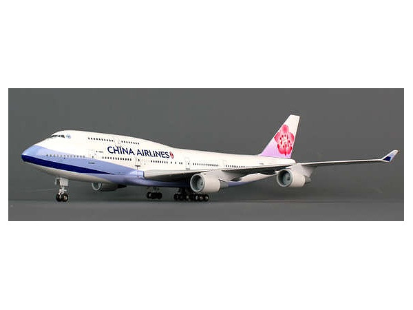 1/200 747-400 チャイナエアライン REG#B-18201 (ギア付) | HLJ.co.jp