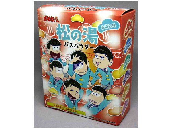 おそ松くん 入浴剤 バスパウダー バスソルト 【公式通販】