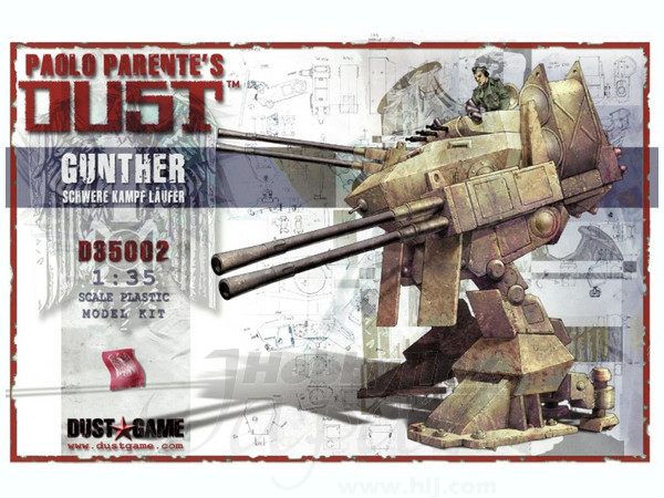 1/35 独歩行戦闘戦闘兵器ガンター 1946 | HLJ.co.jp