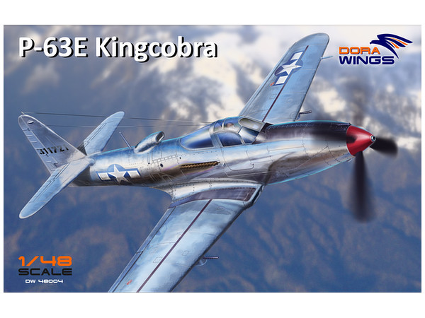 1/48 ベル P-63E-1-BE キングコブラ | HLJ.co.jp