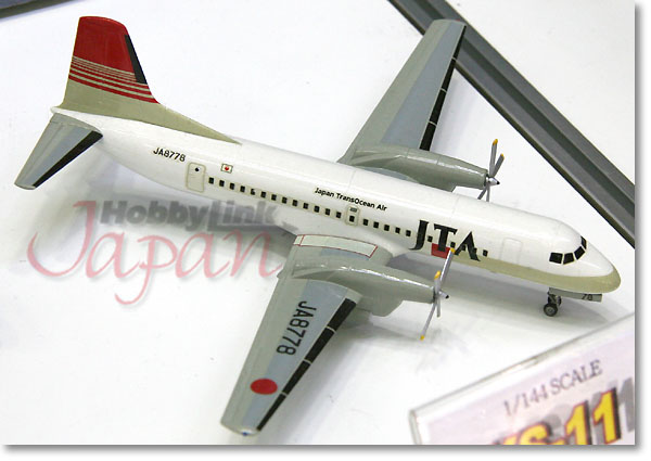 1/144 JTA YS-11 | HLJ.co.jp