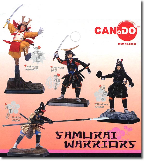 1/24 サムライ 第1弾 1Box 12pcs | HLJ.co.jp