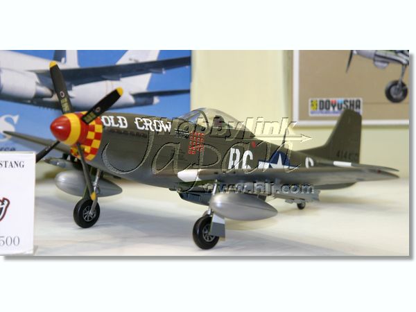 童友社 1/32 マスタング 6g7v4d0 Amazon | 童友社 1/32 マスタング | プラモデル 通販