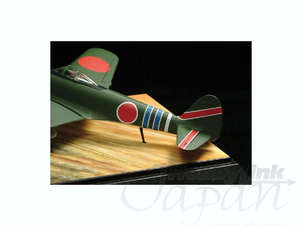 1/100 隼 2型 南郷茂男乗機 ニューギニア航空戦 | HLJ.co.jp