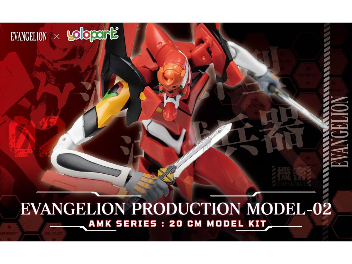 AMK Series Rebuild of Evangelion EVA-02 Evangelion Unit-02