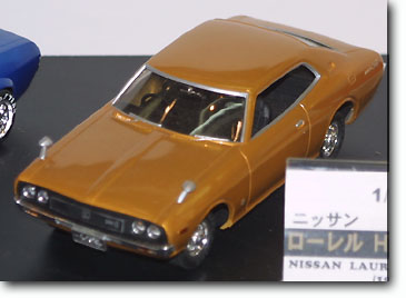 1/24 ニッサン ローレル HT（カスタム品） Amazon.co.jp: アシェット Hachette 1/24 国産名車コレクション