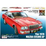 昭和の名車 No.10 マツダ・コスモAP | HLJ.co.jp