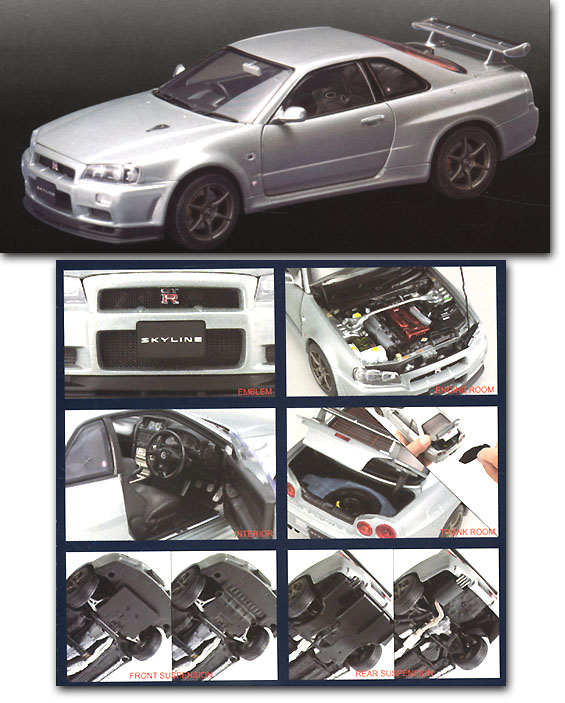 1/24 R34 スカイライン GT-R V-スペック II シルバー | HLJ.co.jp
