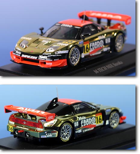 1/43 JGTC 2004 M-TEC NSX GT300 | HLJ.co.jp