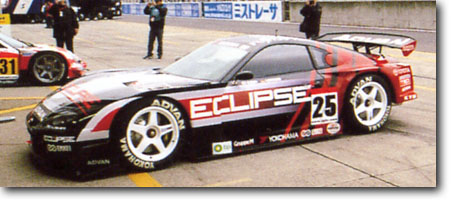 1/43 エクリプス アドバン スープラ JGTC 2004 | HLJ.co.jp