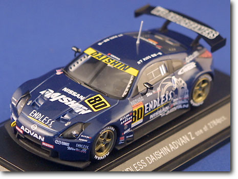エブロ super gt 1/43 日産 Z ミニカー エンドレス ダイシン