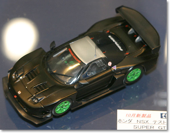 1/43 ホンダ NSX テストカー スーパーGT500 2005 | HLJ.co.jp