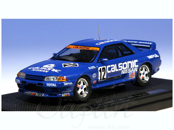 タミヤ カルソニック スカイラインGTR & ニスモ クラリオン1/43