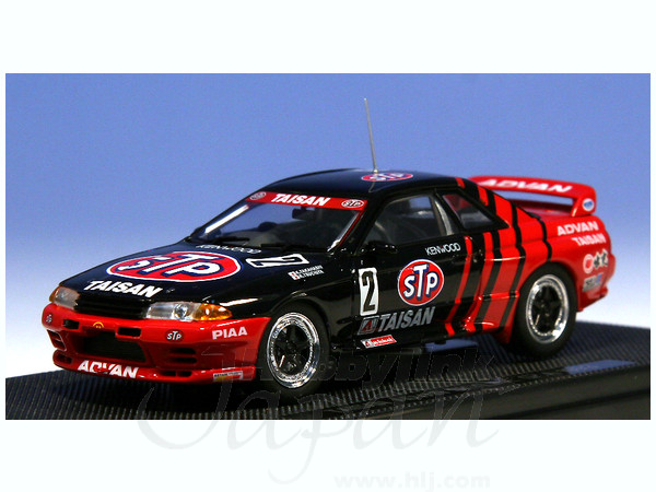 京商1/43 スカイラインGT-R Gr.A 1993タイサンGT-R No2