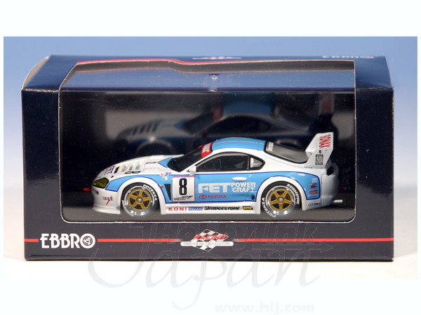 1/43 FET スープラ JGTC 1995 | HLJ.co.jp