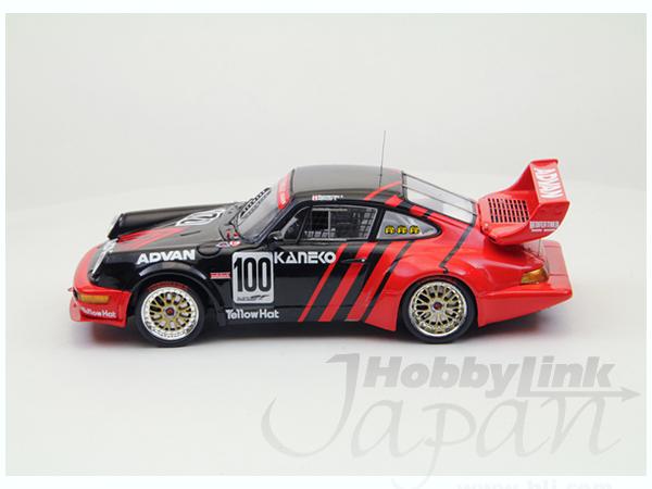 1/43 アドバン ポルシェ GT1 JGTC 1994 | HLJ.co.jp