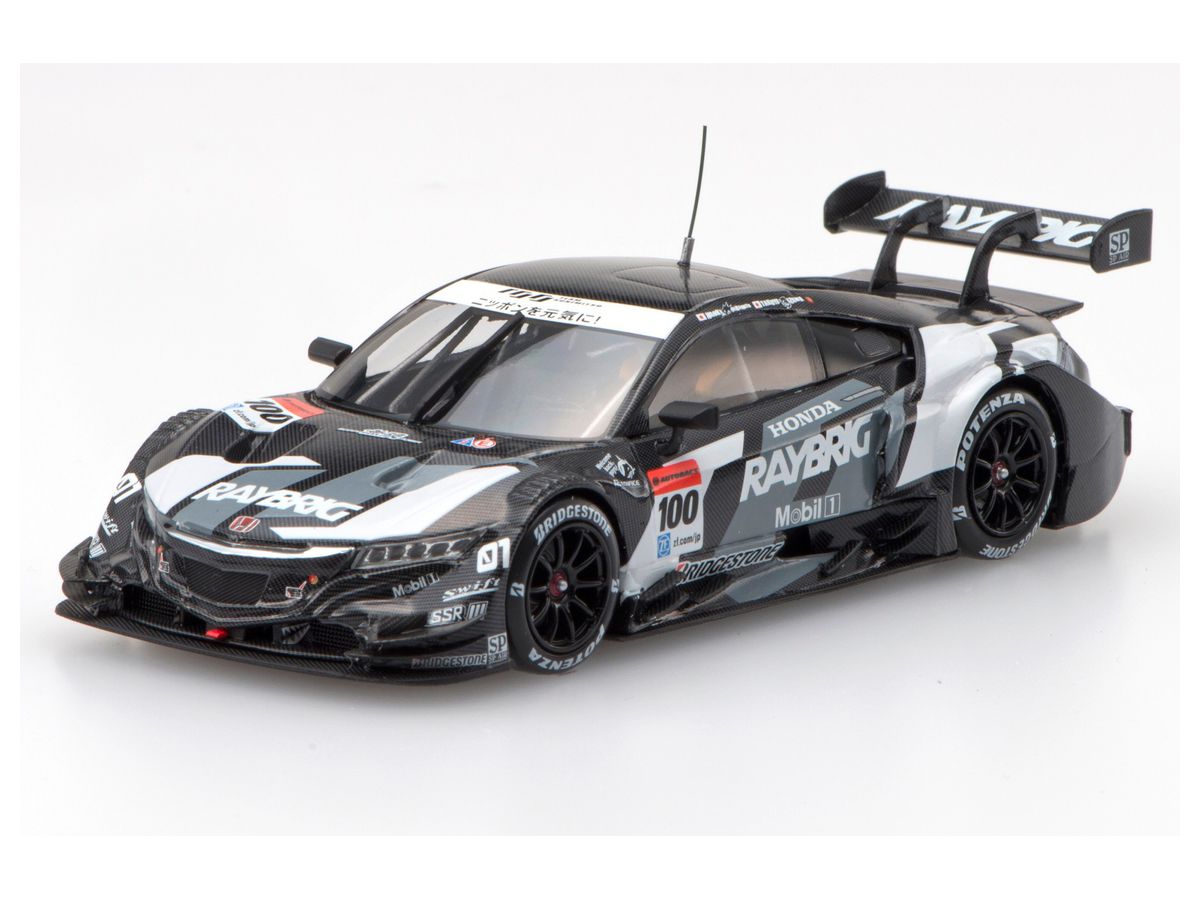 1/43 レイブリック NSX コンセプト-GT スーパーGT500 2015 岡山テスト