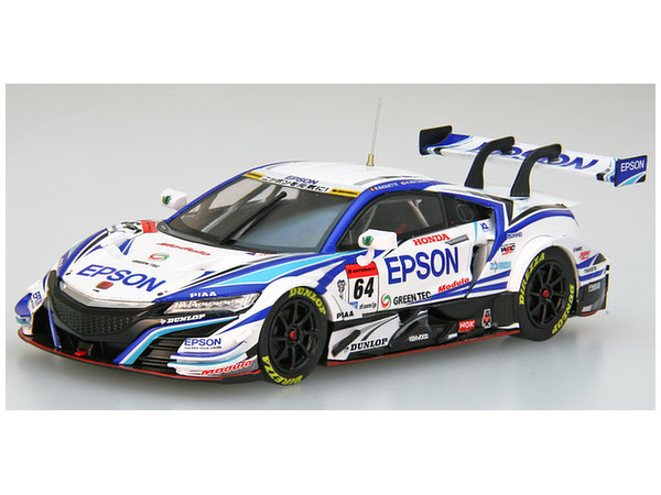 1/43 エプソン モデューロ NSX-GT スーパーGT GT500 2017 No.64 | HLJ