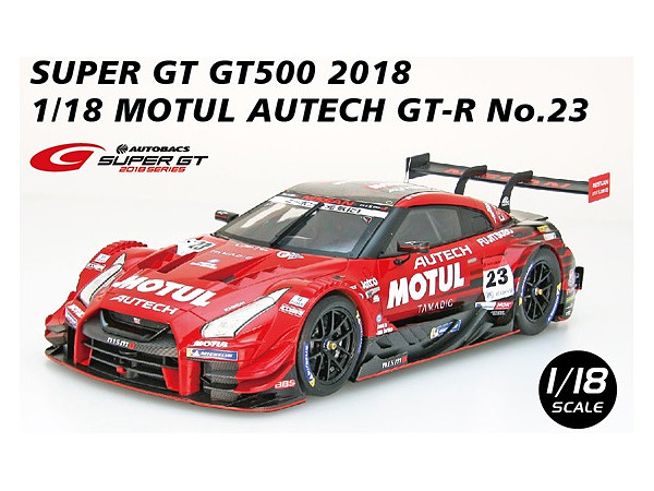1/18 MOTUL AUTECH GT-R SUPER GT GT500 '18 #23 RESIN RED | HLJ.co.jp