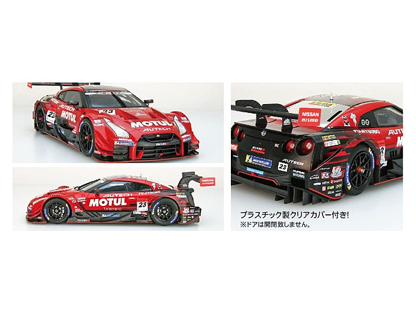 1/18 MOTUL AUTECH GT-R SUPER GT GT500 '18 #23 RESIN RED | HLJ.co.jp
