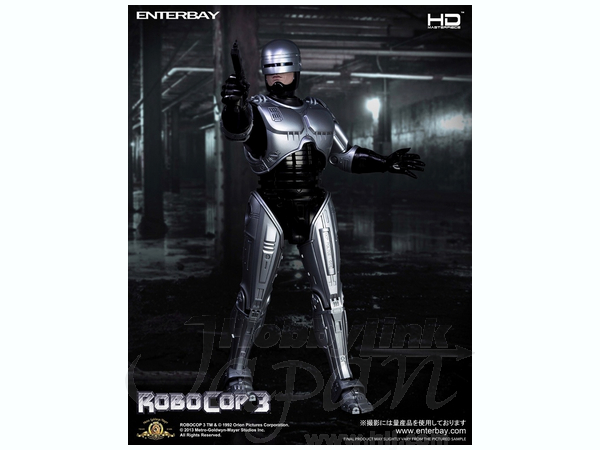 1/4 HD マスターピース/ ロボコップ3: ロボコップ HD-1012 | HLJ.co.jp