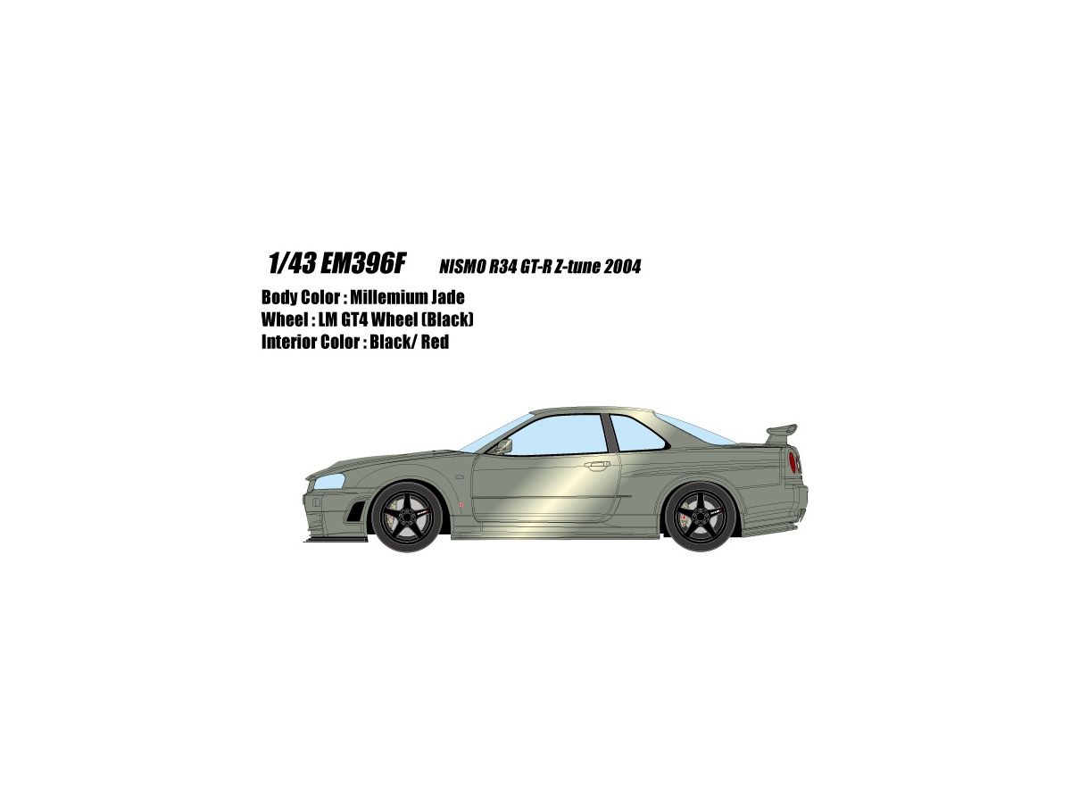 1/43 NISMO R34 GT-R Z-tune ミレニアムジェイド | HLJ.co.jp
