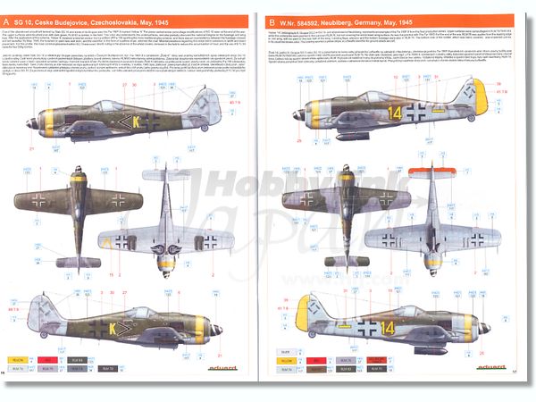 1/48 フォッケウルフ Fw190F-8 | HLJ.co.jp